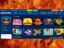 Mostbet - Mobile Platform Efficiency